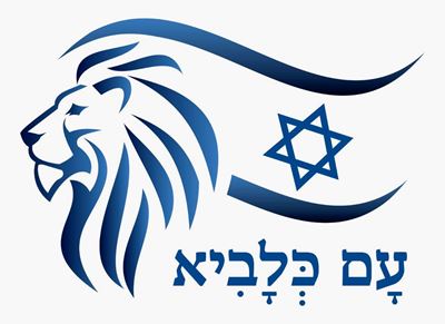 יוני 2025