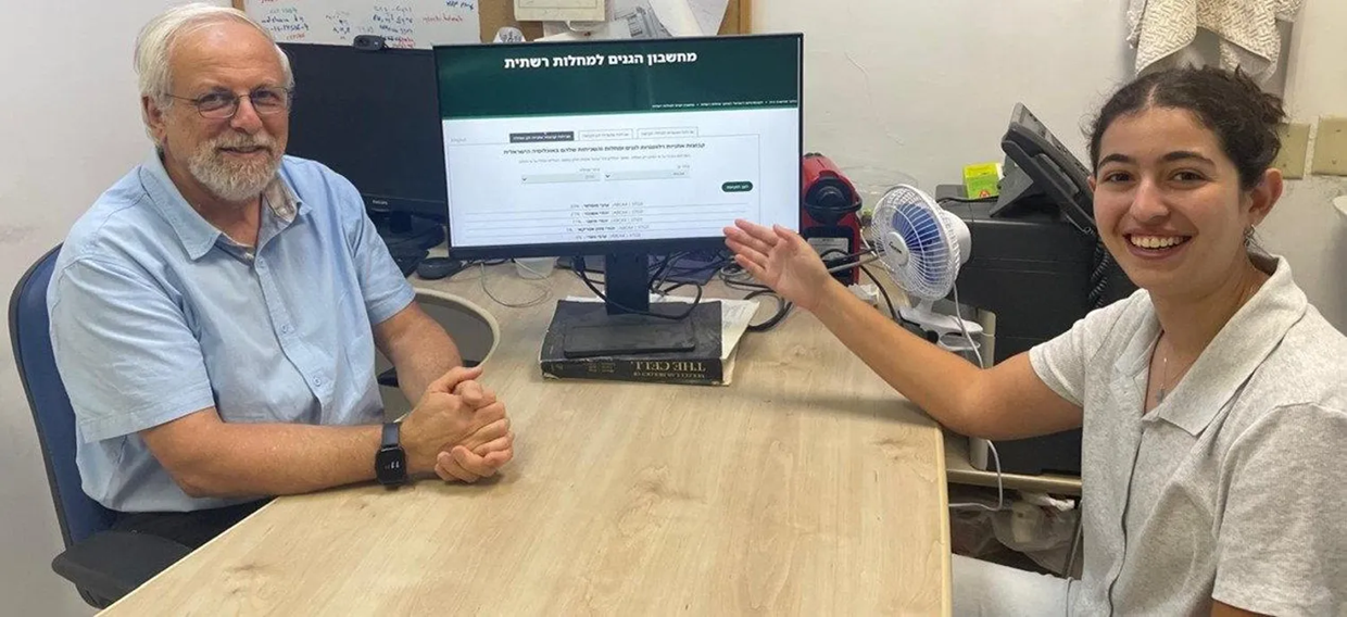 כמה נפוצה המחלה הגנטית שלך? מחשבון חדש מספק תשובות