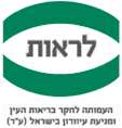 עמותת לראות